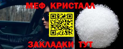 ПСИЛОЦИБИНОВЫЕ ГРИБЫ Вязники