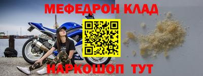 ПСИЛОЦИБИНОВЫЕ ГРИБЫ Вязники