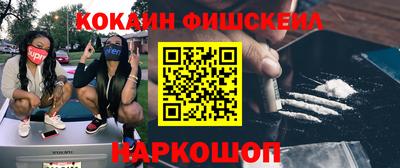 MDMA Premium VHQ Гудермес