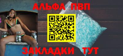 ПСИЛОЦИБИНОВЫЕ ГРИБЫ Вязники