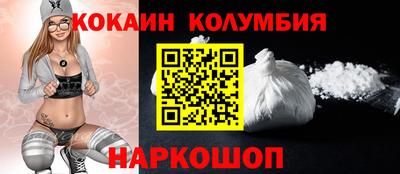 MDMA Premium VHQ Гудермес