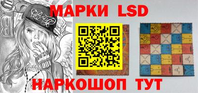 ПСИЛОЦИБИНОВЫЕ ГРИБЫ Вязники