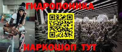 первитин Вышний Волочёк