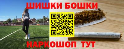 ПСИЛОЦИБИНОВЫЕ ГРИБЫ Вязники