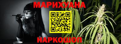 ПСИЛОЦИБИНОВЫЕ ГРИБЫ Вязники