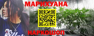 спиды Гулькевичи