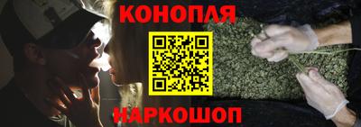 спиды Гулькевичи