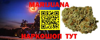 спиды Гулькевичи