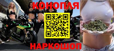 первитин Вышний Волочёк