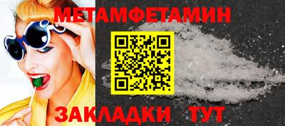 MDMA Premium VHQ Гудермес
