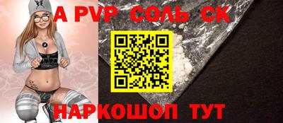 MDMA Premium VHQ Гудермес