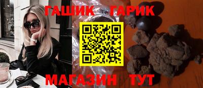 первитин Вышний Волочёк