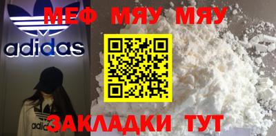 спиды Гулькевичи