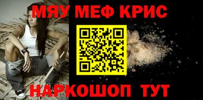 MDMA Premium VHQ Гудермес