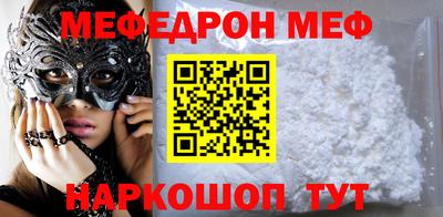 MDMA Premium VHQ Гудермес